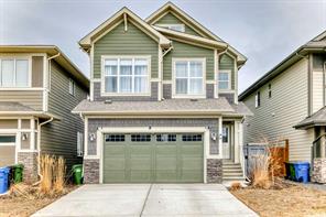 164 Magnolia Terrace SE, Calgary, Alberta T3M 3N2