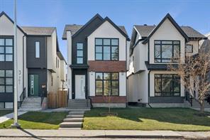 645 36 Street SW, Calgary, Alberta T3C 1R1