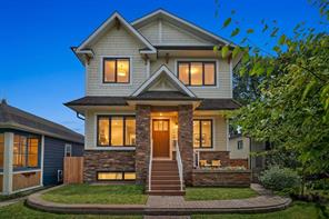 1640 16 Street SE, Calgary, Alberta T2P 3G7