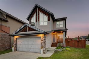 70 Cortina Way SW, Calgary, Alberta T3H 0L7